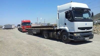 TAÇ HİLAL LOJİSTİK İTH. İHR. SAN. TİC. LTD .ŞTİ.