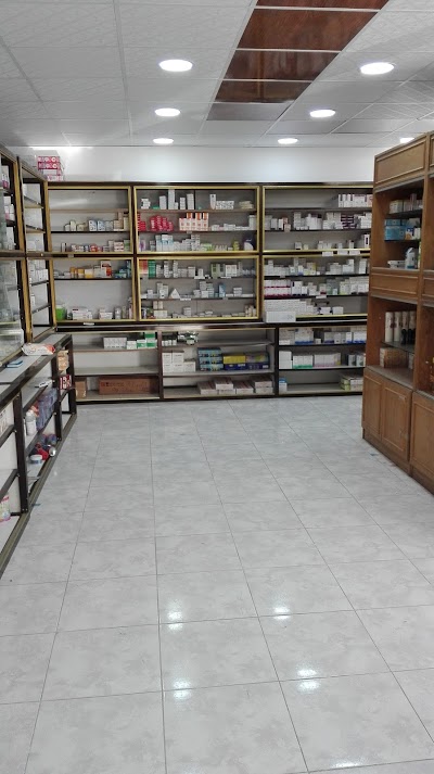 Tahlil Pharmacy