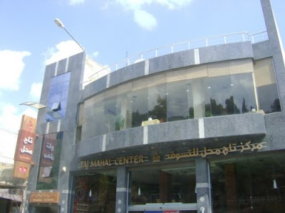 Taj Mahal Co.