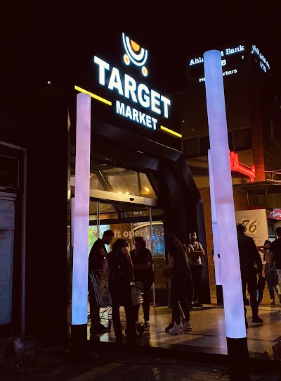 Target Market