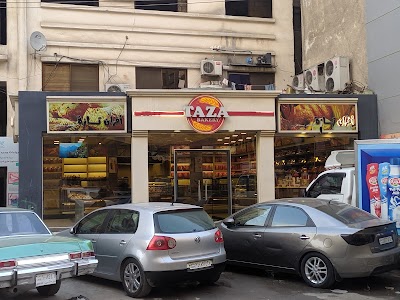Taza Bakery أفران تازة
