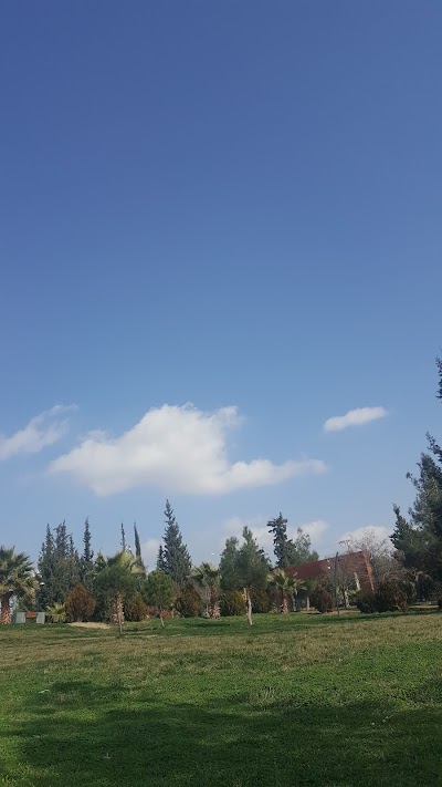 T.C Kilis İl Milli Eğitim Müdürlüğü