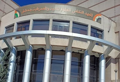 Technical Institute of Banking and Financial Sciences