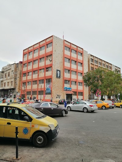Technical Services Directorate