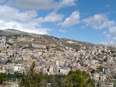 Tel Chiha Hospital