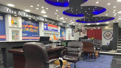 Texas office jordan for visa and immigration services