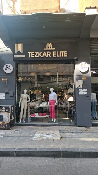 Tezkar Elit