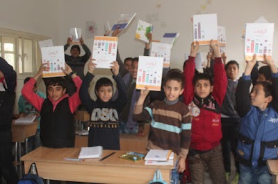 ثانوية العروبة