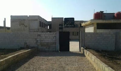 ثانوية الشهيد جاسم الصالح