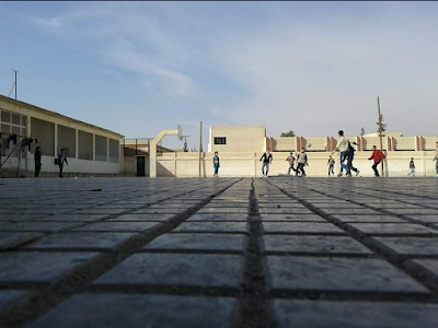 ثانوية بنين جيرود