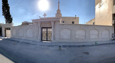 The Baptist Church