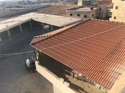 The Canadian Academy of Baalbeck