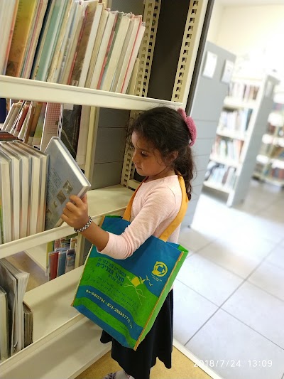 The Everett Library