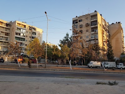 The First Bus Stop