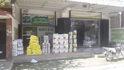 The Green Mall