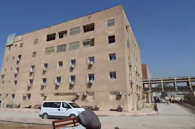 The National Hospital