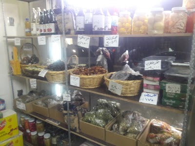 The nest Market Breakfast