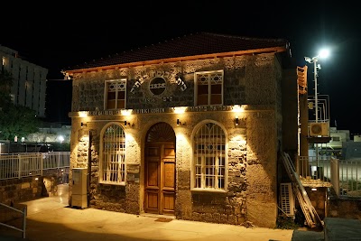 The Old Synagogue Chabad Tiberias