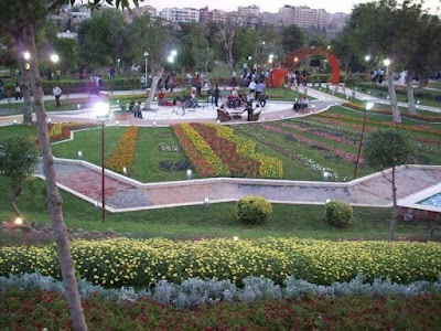 Tishreen Park