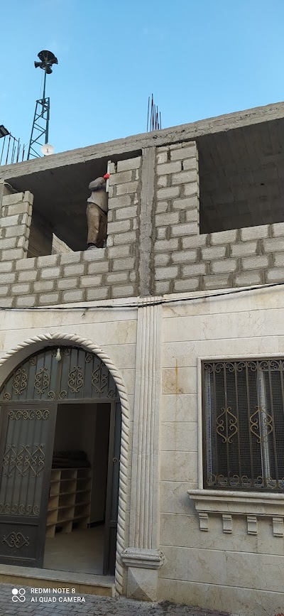 تكية الامام الرواس