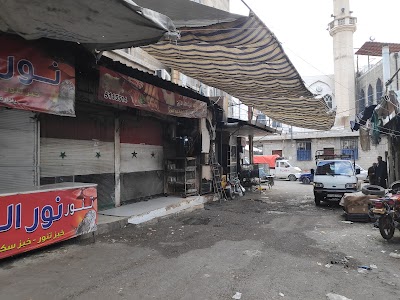 تنور نور الشام