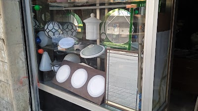 تنويرات العباس