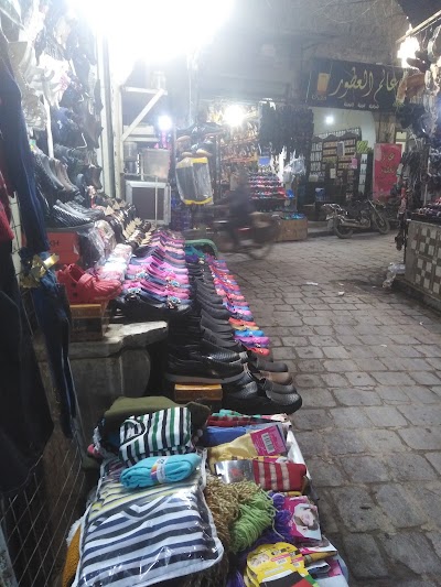 تنزيلات الشامي