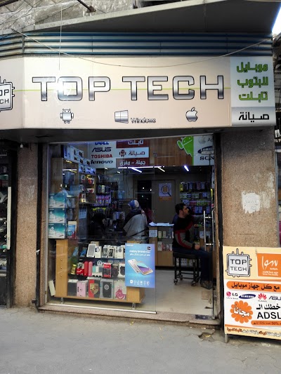 توب تك TOP TECH