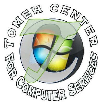 Tomeh Center