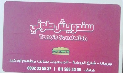 Tony