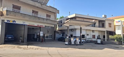 TotalEnergies Terbol
