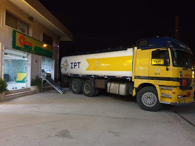 Touma - Gas Station