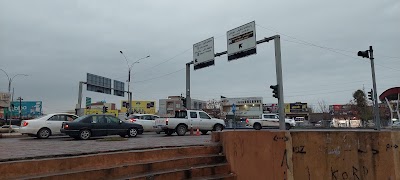 ترافيكا سيناعێ (ترافيك الصناعة)