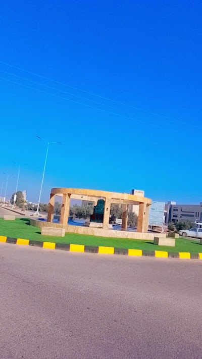 طريقي