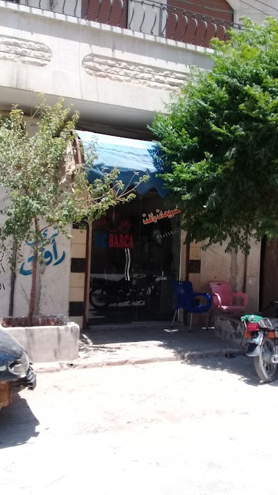 تسريحات رأفت
