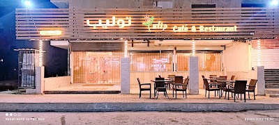 Tulip Cafe and Restaurant