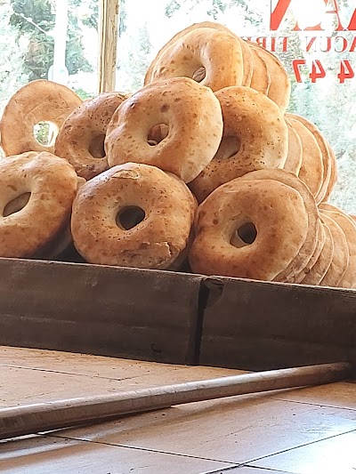 Turan Pide & Lahmacun Fırını