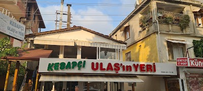 Ulaşın Yeri Harbiye Şube