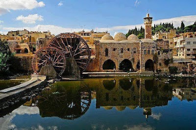 Um Al Hasan Park