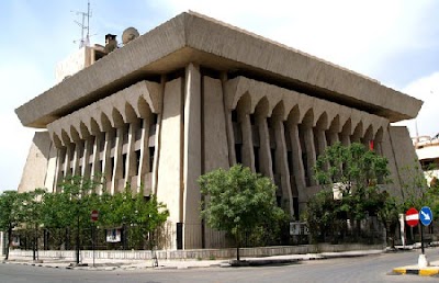 United Arab Emirates Embassy