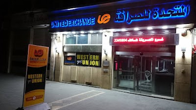 United Exchange Company