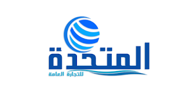 United Trade Company