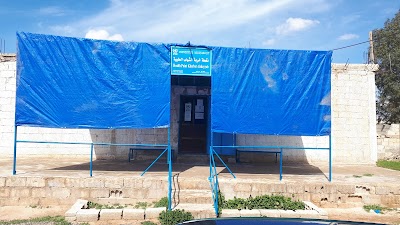 UNRWA CLINIC