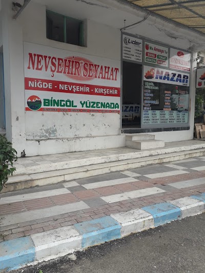 Urfa Nazar Birecik