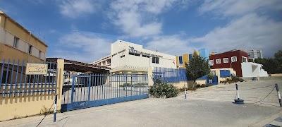 USEK University