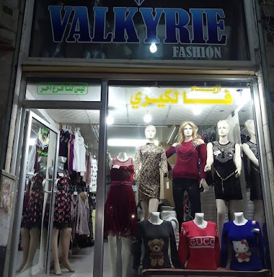 Valkyrie Fashion