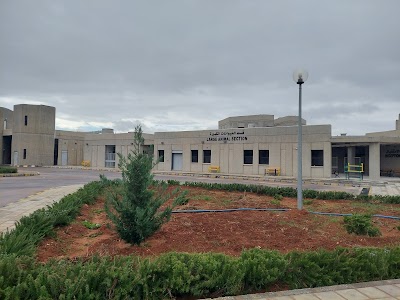 Veterinary Hospital