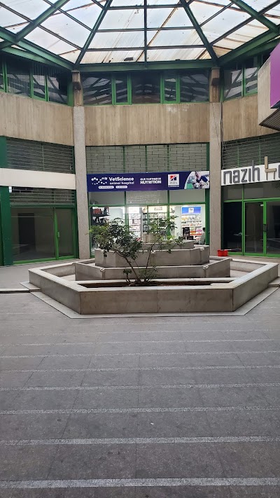 VetScience Animal Hospital