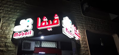 VIVA Communication Center