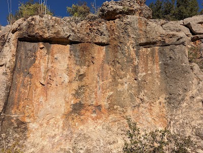 Wadi Brisa inscriptions